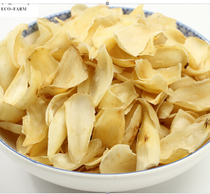 New wild natural dried lily 250g on sale