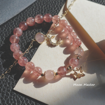 Yuelao ancestral hall natural crystal strawberry crystal bracelet female minority recruit peach flower powder crystal bracelet transfer beads summer
