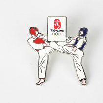 Beijing 2008 Olympic Games Badge Taekwondo Man-shaped Sports Series Badge Official Remembrance Chapter