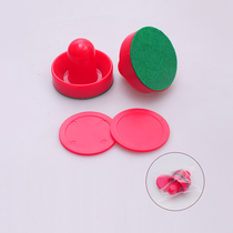 Four horse Table Ice Hockey Table air table hanging ice ball machine ball ball cake percussion device top ball accessories