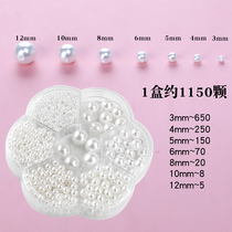 DIY handmade material 3-12mm with holes white plastic beads Beads Ornaments Accessories Imitation Pearl Loose Beads String Beads