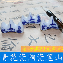 Cheap pen holder pen holder pen hold pen hanging study four treasure brush dedicated Jingdezhen blue and white ceramic Pen Mountain