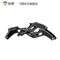 Flying eagle childrens speed skating 3*90 100 roller skating speed skating leisure brush street three-wheeled knife holder