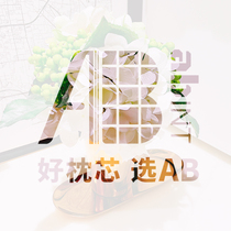 AB gel pillow use instructions for the use of the