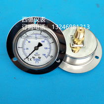 60MMl axial belt edge (embedded type) oil-filled shock-resistant pressure gauge (0－10KG)screw 2 minutes