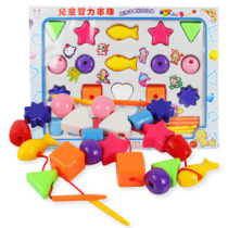 Large childrens Intellectual Beaded baby Baby wear beads toy plastic CCC certification