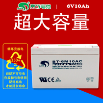 Sate BT-6M10AC Battery 6V10Ah Baby Cart Crane Electronic Scale Rechargeable Battery Six Volt Ten A Battery