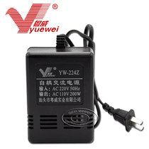 Yuewei YW-224Z 220V transformation 110V 100V120V conversion autocoupling AC power supply 200W transformer