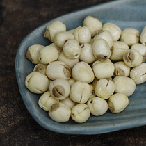 Mountain season preferred Xianglian inch three Lotus 500 grams