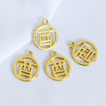 Small - heart signage Clothing small - plate Customized scarf jewelry bracelet sign underwear hollow signage pendant