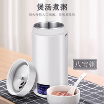 () Intelligent portable electric hot water glass travelling electric kettle mini-overseas folding burning water cup