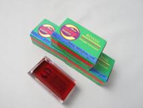 Violin rosin 16 pieces SONG special rosin SR-604 for stringed instruments