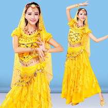 Indian dance costume performance costume summer sexy female adult Xinjiang Tianzhu dance costume belly dance suit 2022 new