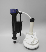 Original Dongpeng toilet water tank accessories W1151 1161 1171 toilet inlet valve drain valve