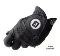 Right hand non-slip wear-resistant leather left practice golfgolf glove breathable lamb single glove golf men