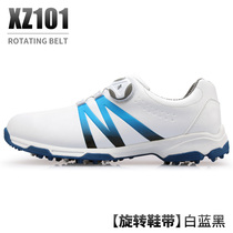 Golf new casual shoes mens shoes 2020 shoes Korean version of the trend sports non-slip spring and summer wild waterproof sneakers