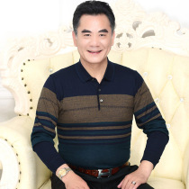 Spring dress middle-aged mens long sleeve T-shirt dad dress loose knit T-shirt mens middle-aged and elderly coat mens father suit