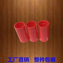 4 points National Standard Electronics sleeve fittings through the wire pipe docking straight outer joint PVC straight joint 20mm Red 02