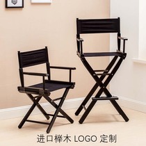 Solid wood director chair Folding canvas chair Leisure outdoor backrest chair Makeup chair Photography props chair Exhibition display chair