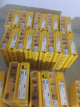 KTIP1610HPCCLMKC7410
