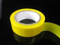 Electrical tape width 1 6cm * 10 yards yellow household goods office supplies