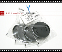 Sigma original LCF-72iii 150 2 8 17-70 18-35 18-300 72mm lens