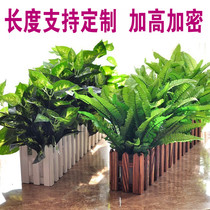 Plus high encryption simulation green loo green planting wood fence fake potted room window sets to decorate plastic fake flowers