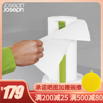 British Joseph creative knife blade towel holder kitchen single-hand tear paper roll holder roll paper holder roll holder desktop kitchen paper holder