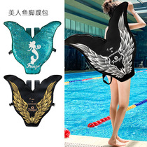 FRENZEL flange left beauty fish webbing kit equipped with double shoulder back Mahina single webmaid tail swimsuit containing