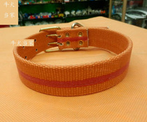 () Strong Large Dog Thickened Collar Dog Collar Always Pull Large German Shepherd Collar Golden Hair