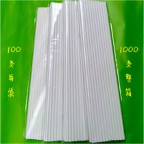 Cotton candy machine paper cone cotton candy machine commercial paper cone instead of bamboo stick Environmental Health 100 per pack