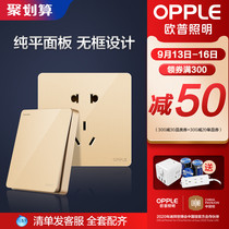 Op switch socket panel household concealed wall one open five 5 holes porous 86 type K12 with USB Wall Z