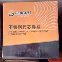 308L 309L 316L 310S stainless steel carbon dioxide gas protection flux cored wire New sale