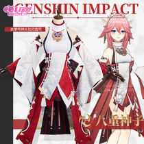 Chengtuan original god cos eight gods cos Thunder general cos Coral Palace Heart Sea cospaly costume woman