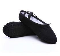 Red dance shoes 1002 childrens adult ballet practice shoes two-soled shoes Dance shoes Gymnastics fitness shoes Cat claw soft-soled shoes