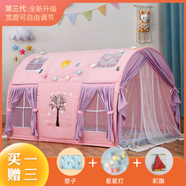 Children Beds Tent Boys Girls Indoor Play House Bunk Beds Princess Castle Toys Cartoon Anti-Fall