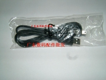 New Samsung MP3 Data Cable(YP-T55YP-C1YP-T8 YP-D1)