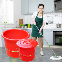 Plastic hand bucket Household red size bucket with lid resistant to falling water drop not rotten car wash clothes mopping