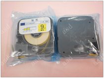 MAX print line number machine LM-370E 380E 390A label paper sticker box 12MM White CH-312W