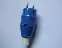 Preferential Shanghai Hong Sheng 2P16A Au Style Waterproof Plug Multifunction Socket 1752 1752 1753 1753W