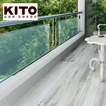 Jinyitao tile realistic wood grain brick guest restaurant bedroom kitchen and bathroom brick ink wood song