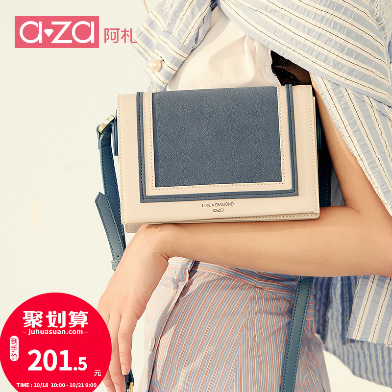 45 19 Aza Women S Bag 2019 New Korean Version Baitao Simple Aza Women S Bag 2019 New Korean Version