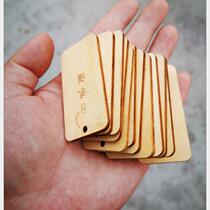Custom blessing card wishing card small wooden card lettering LOGO wooden tag handwritten blank listing wind chime accessories DIY