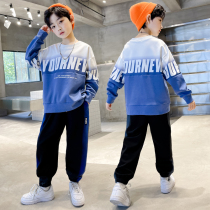 Boys sweatshirt suit Spring fall Han version Chaujin Children boy Yangqi Leisure sport Two sets of children Spring and autumn
