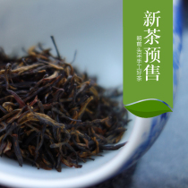(2021 new tea spot) Qimen black tea Qihong golden needle 100g Core production area Country of origin straight hair