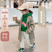 Girls 2021 autumn new childrens Korean windbreaker jacket childrens western plaid coat baby fashionable coat