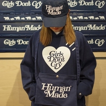 HUMAN MADE Girl Dont Cry joint name Limited love letter hooded sweater female loose male tide