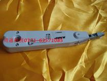 Card knife AMP110 module card wire knife Anpu network module wire knife AMP broadband module wire gun