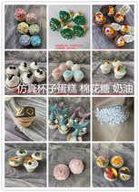 Simulation marshmallow cup cake model pink cream Tower fake donut photo studio shooting props dessert table