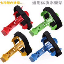 New cat claw free Adjustable bicycle water bottle rack universal scratch-free bicycle cup holder kettle rack rack